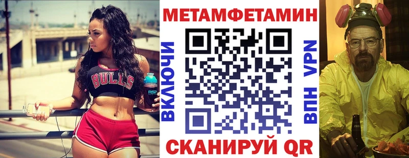 АМФ 97%  Ачинск 