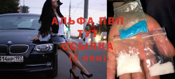 дистиллят марихуана Зерноград