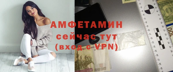 дистиллят марихуана Зерноград