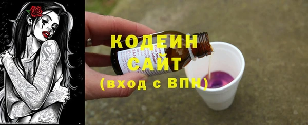 дистиллят марихуана Зерноград