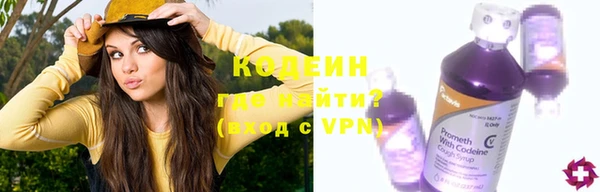 дистиллят марихуана Зерноград