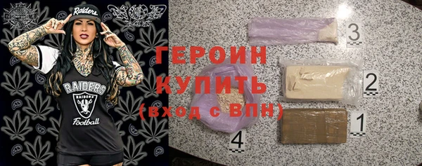 дистиллят марихуана Зерноград