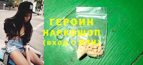 дистиллят марихуана Зерноград