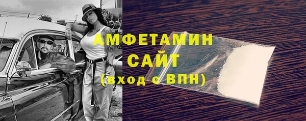 дистиллят марихуана Зерноград