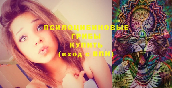 дистиллят марихуана Зерноград