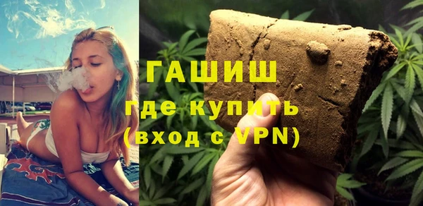 марки nbome Зеленодольск