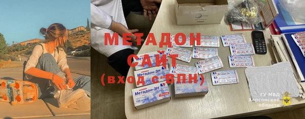 дистиллят марихуана Зерноград