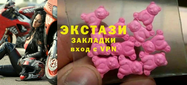 дистиллят марихуана Зерноград